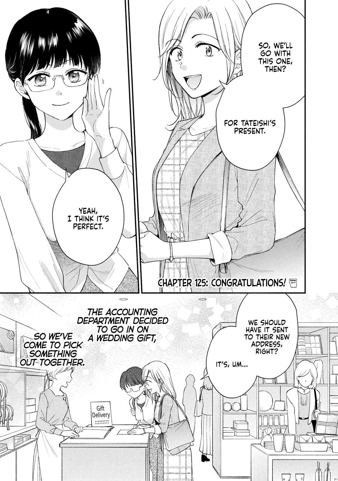 I Have a Crush at Work Chapter 125 page 1 - 