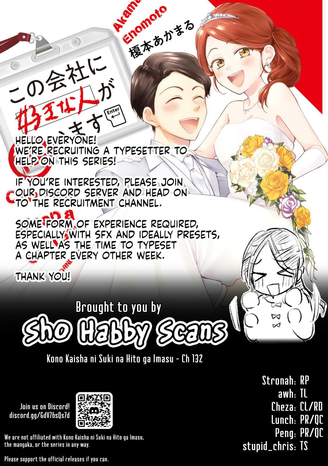 I Have a Crush at Work Chapter 132 page 15 - 