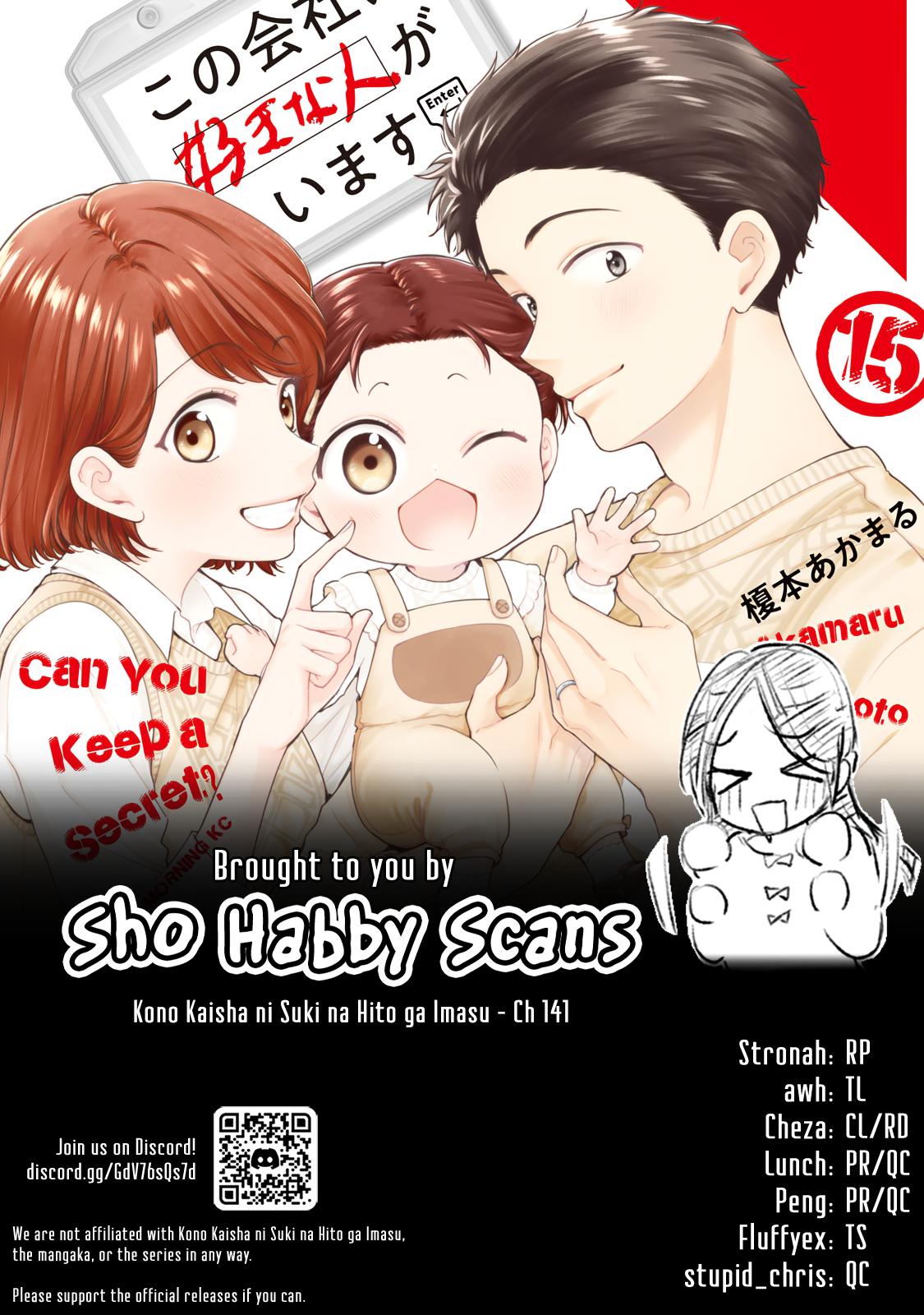 I Have a Crush at Work Chapter 141 page 15 - 