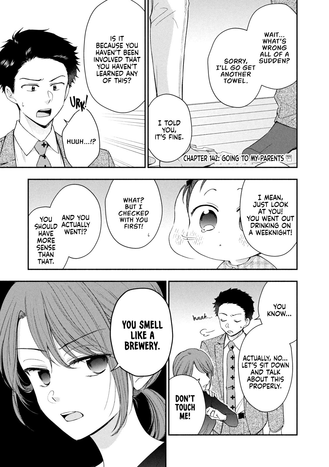 I Have a Crush at Work Chapter 142 page 1 - 