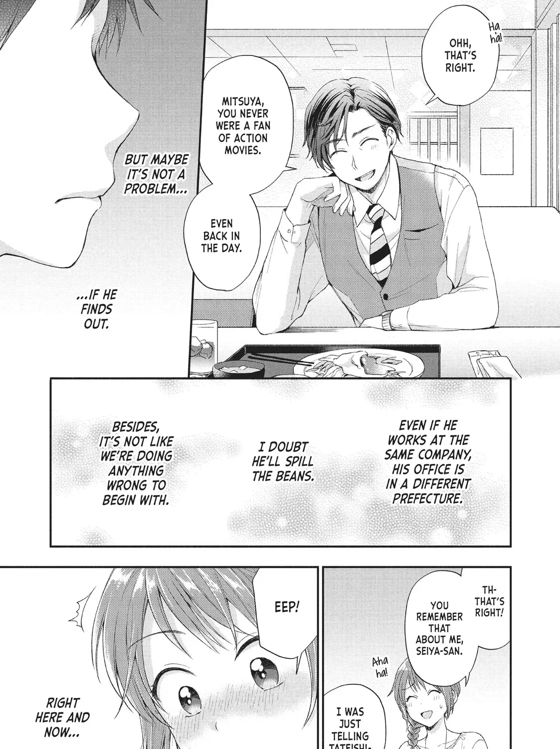 I Have a Crush at Work Chapter 2.1 page 13 - 