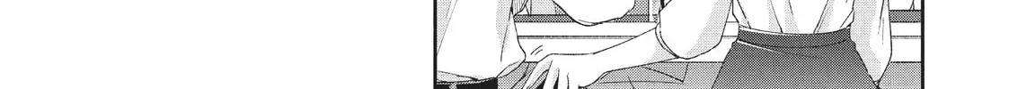 I Have a Crush at Work Chapter 2.1 page 16 - 