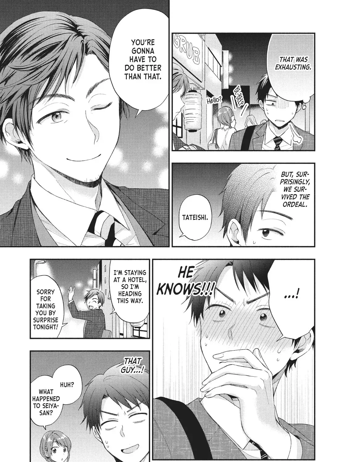 I Have a Crush at Work Chapter 2.1 page 17 - 
