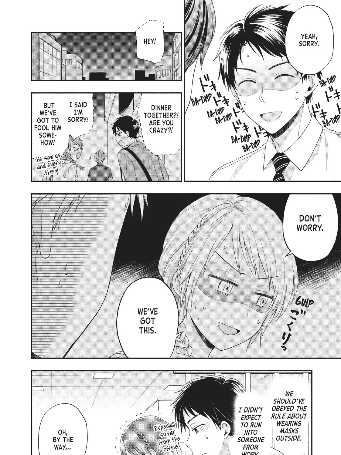 I Have a Crush at Work Chapter 2.1 page 3 - 