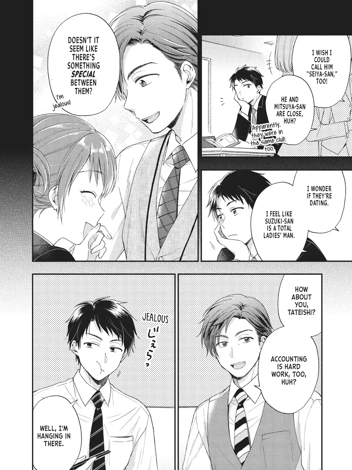 I Have a Crush at Work Chapter 2.1 page 7 - 
