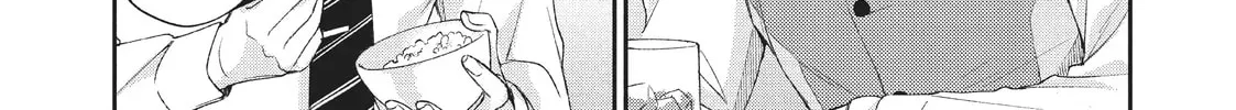 I Have a Crush at Work Chapter 2.1 page 8 - 