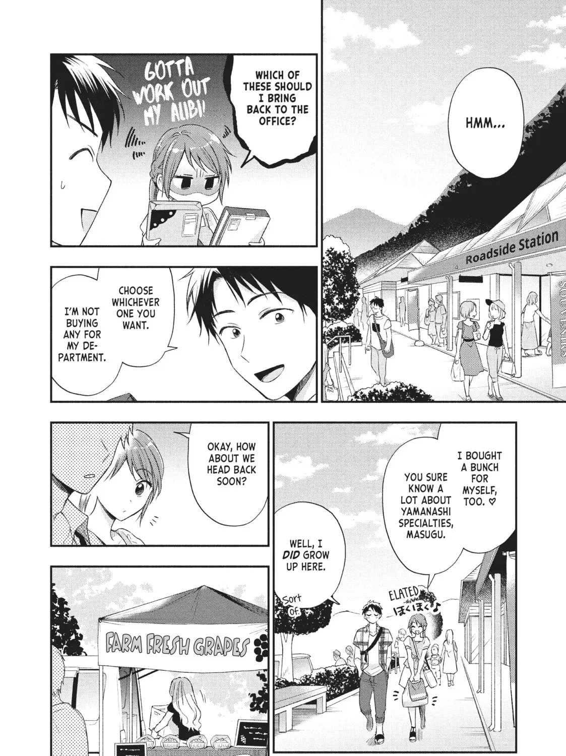 I Have a Crush at Work Chapter 2.3 page 15 - 