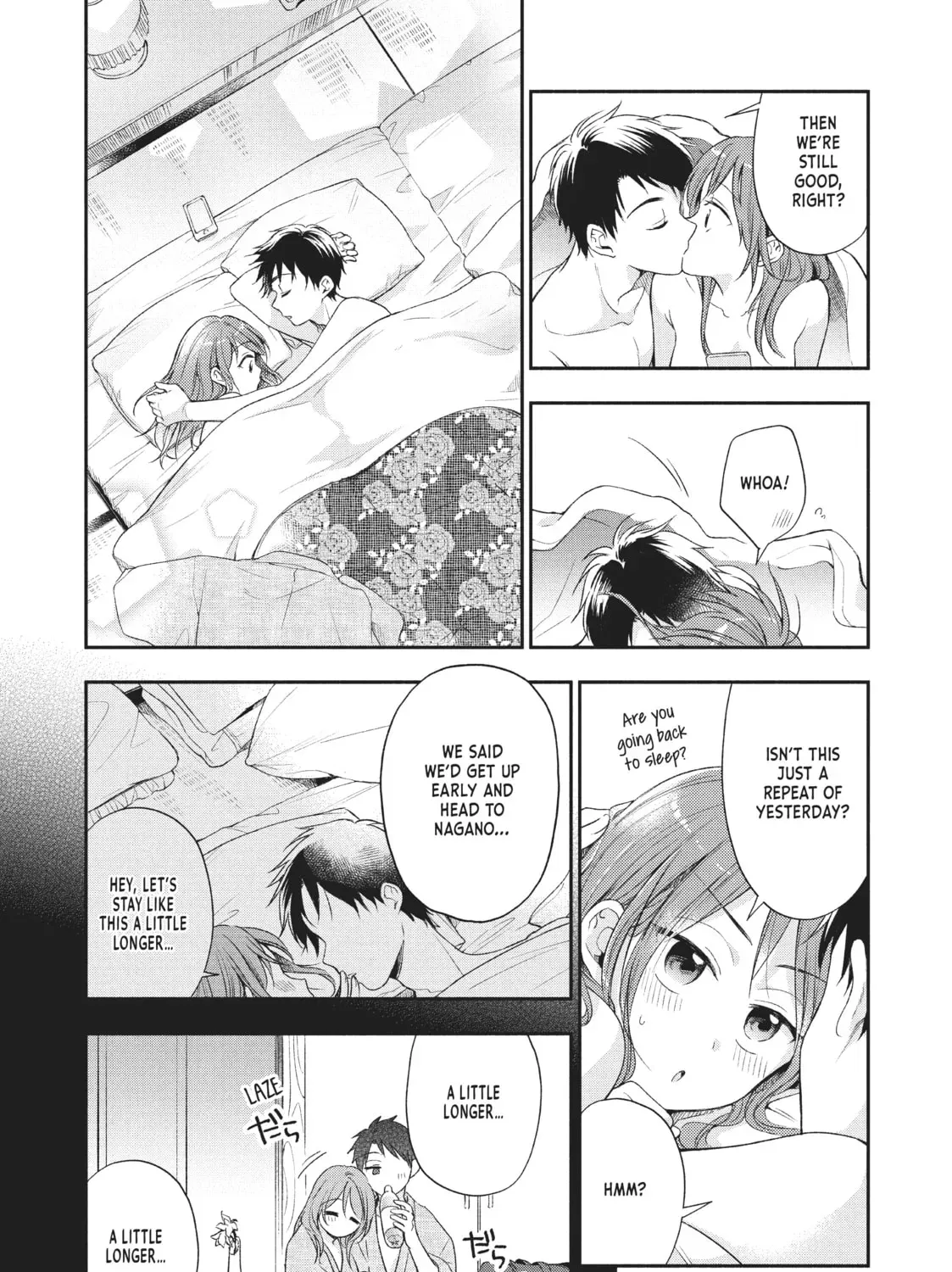 I Have a Crush at Work Chapter 2.3 page 3 - 