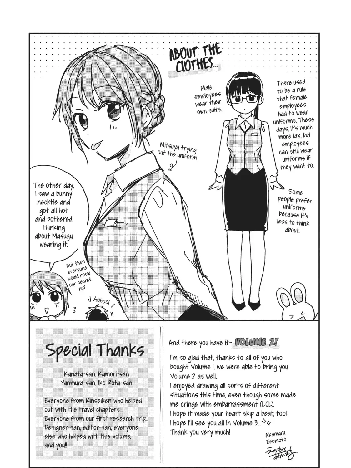 I Have a Crush at Work Chapter 2.3 page 33 - 