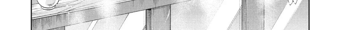I Have a Crush at Work Chapter 2.3 page 8 - 