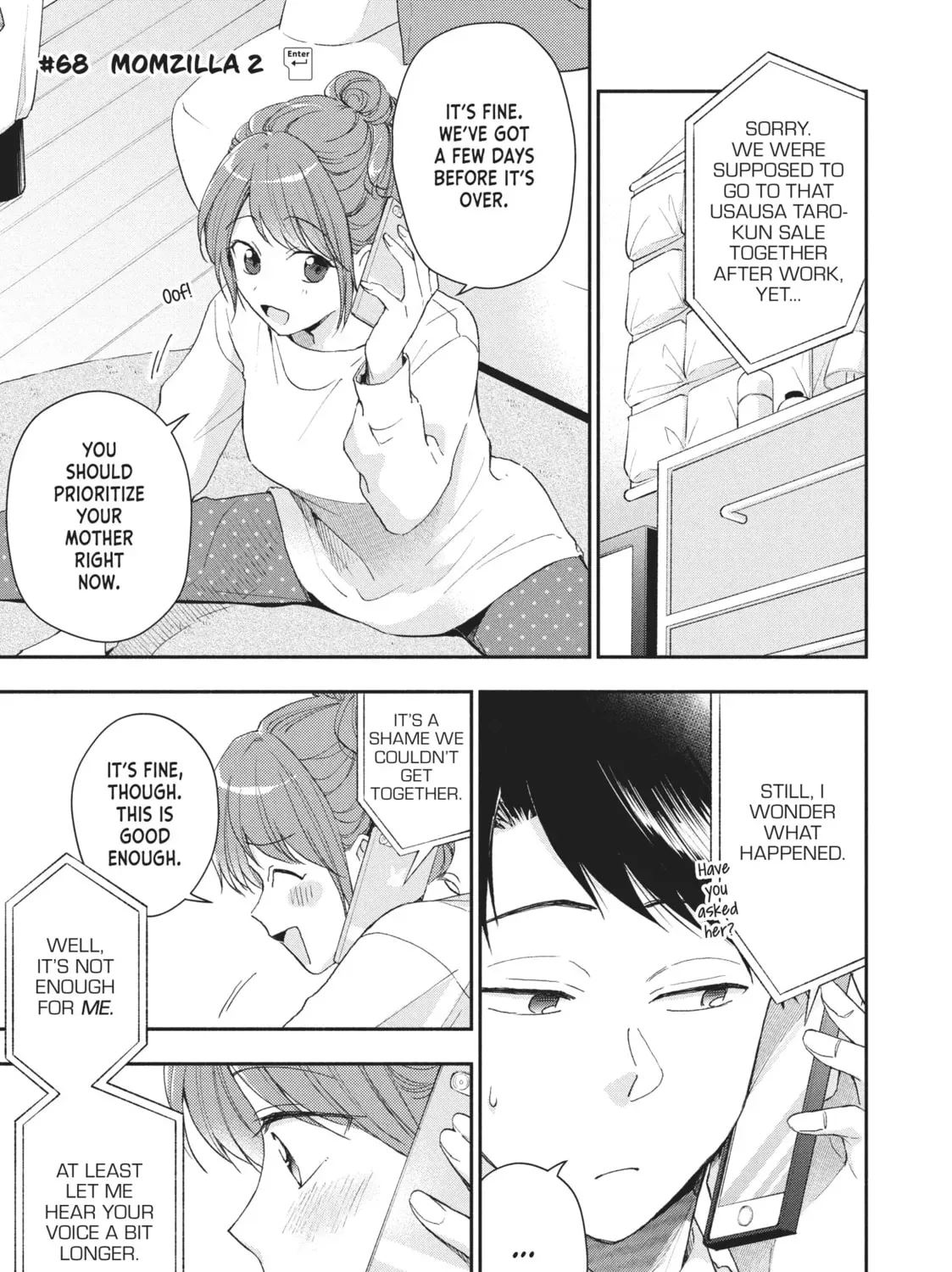 I Have a Crush at Work Chapter 2.4 page 1 - 
