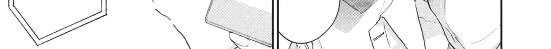 I Have a Crush at Work Chapter 2.4 page 2 - 
