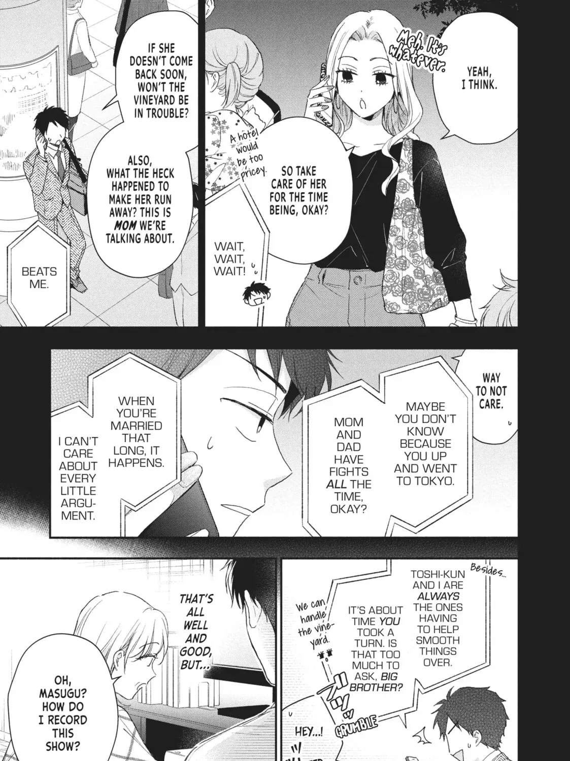 I Have a Crush at Work Chapter 2.4 page 5 - 
