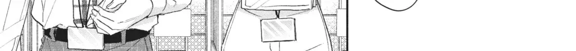 I Have a Crush at Work Chapter 2.4 page 10 - 