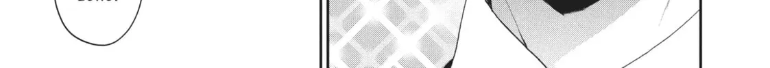 I Have a Crush at Work Chapter 2.5 page 2 - 