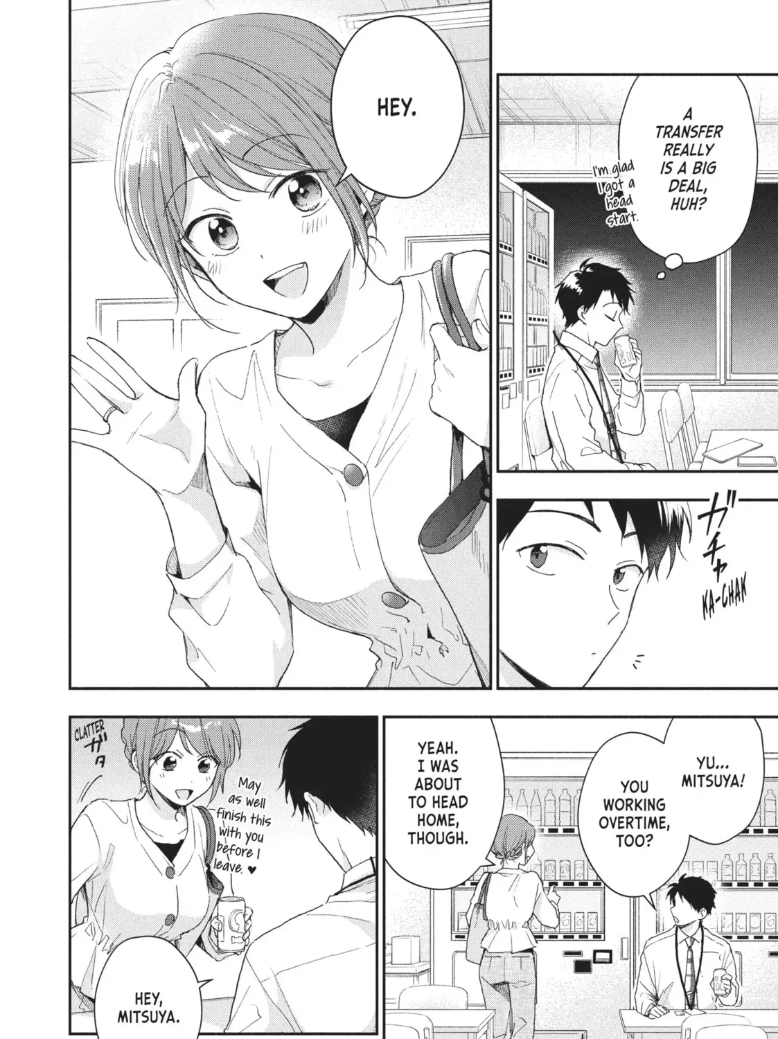 I Have a Crush at Work Chapter 2.5 page 11 - 