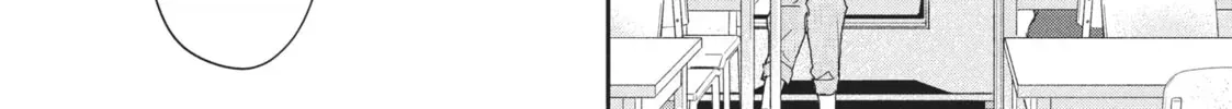 I Have a Crush at Work Chapter 2.5 page 12 - 