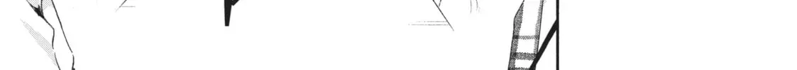 I Have a Crush at Work Chapter 2.5 page 18 - 