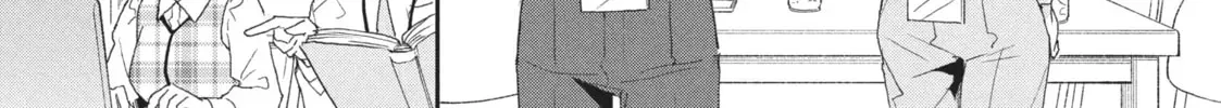 I Have a Crush at Work Chapter 2.5 page 22 - 
