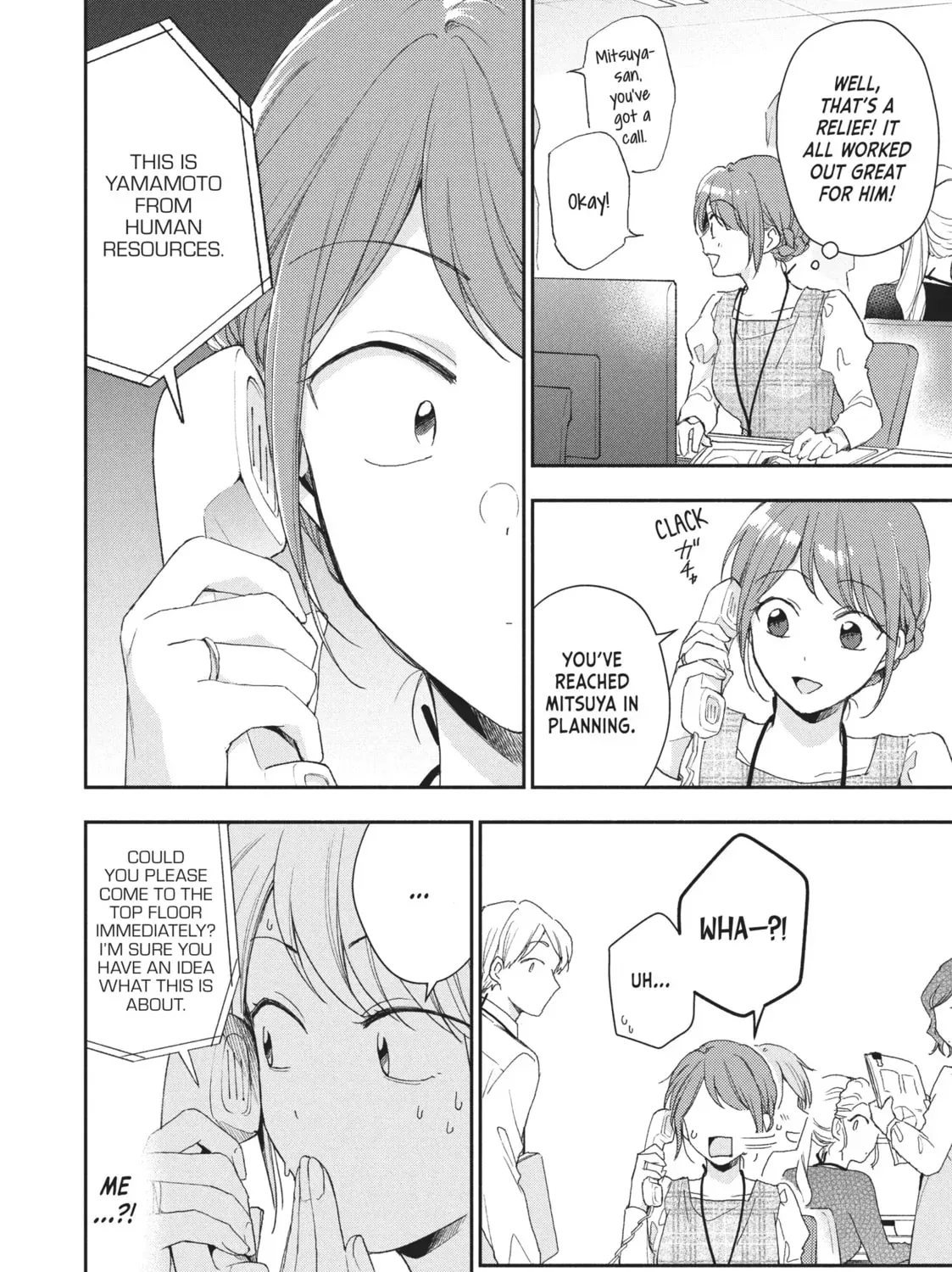 I Have a Crush at Work Chapter 2.5 page 23 - 