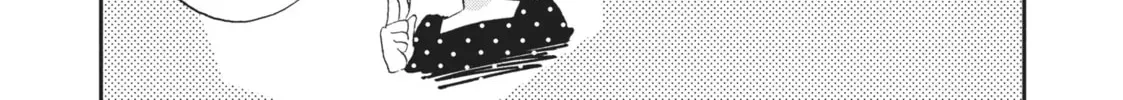 I Have a Crush at Work Chapter 2.5 page 4 - 
