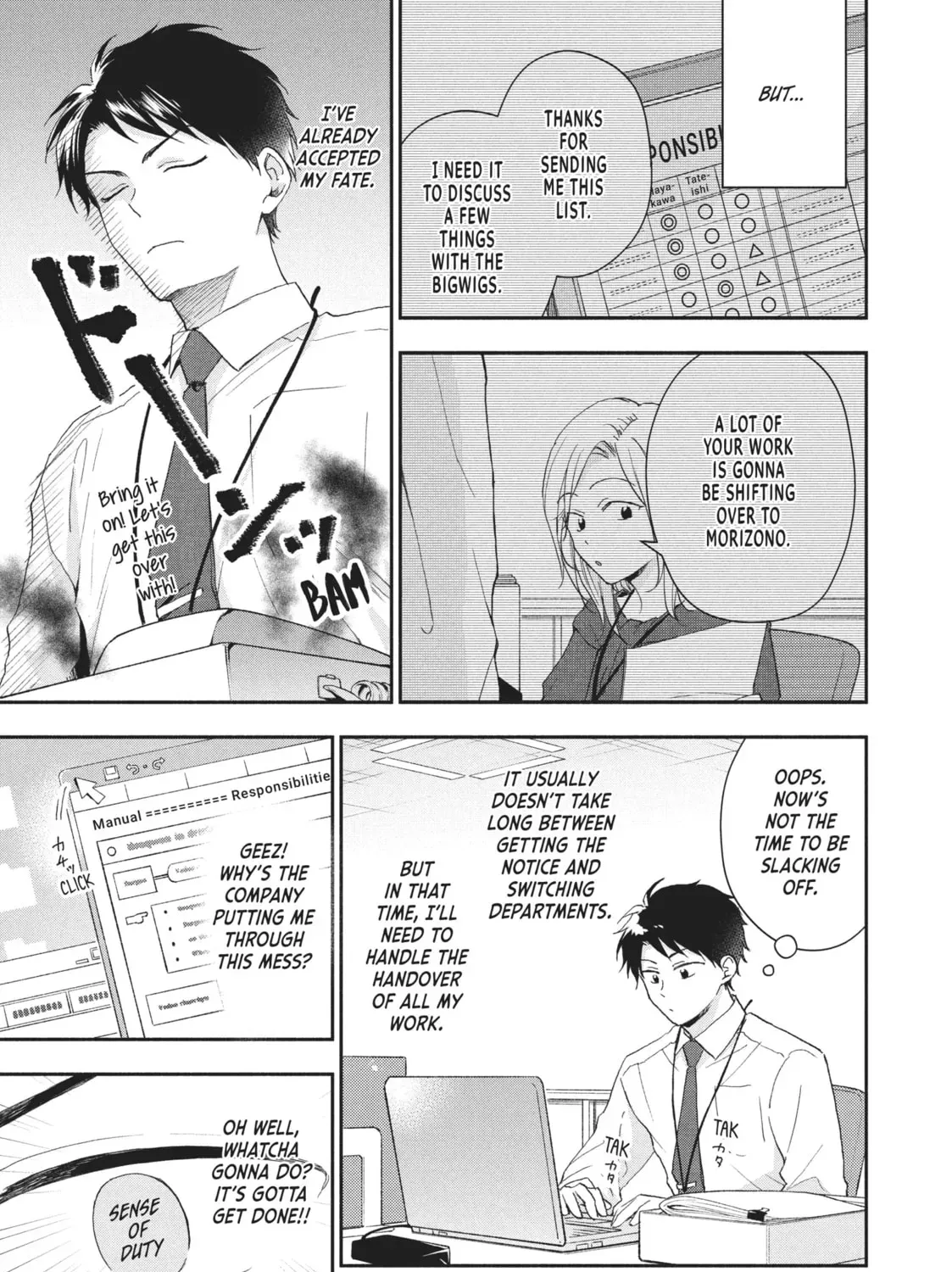 I Have a Crush at Work Chapter 2.5 page 5 - 