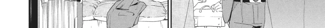 I Have a Crush at Work Chapter 2.5 page 8 - 