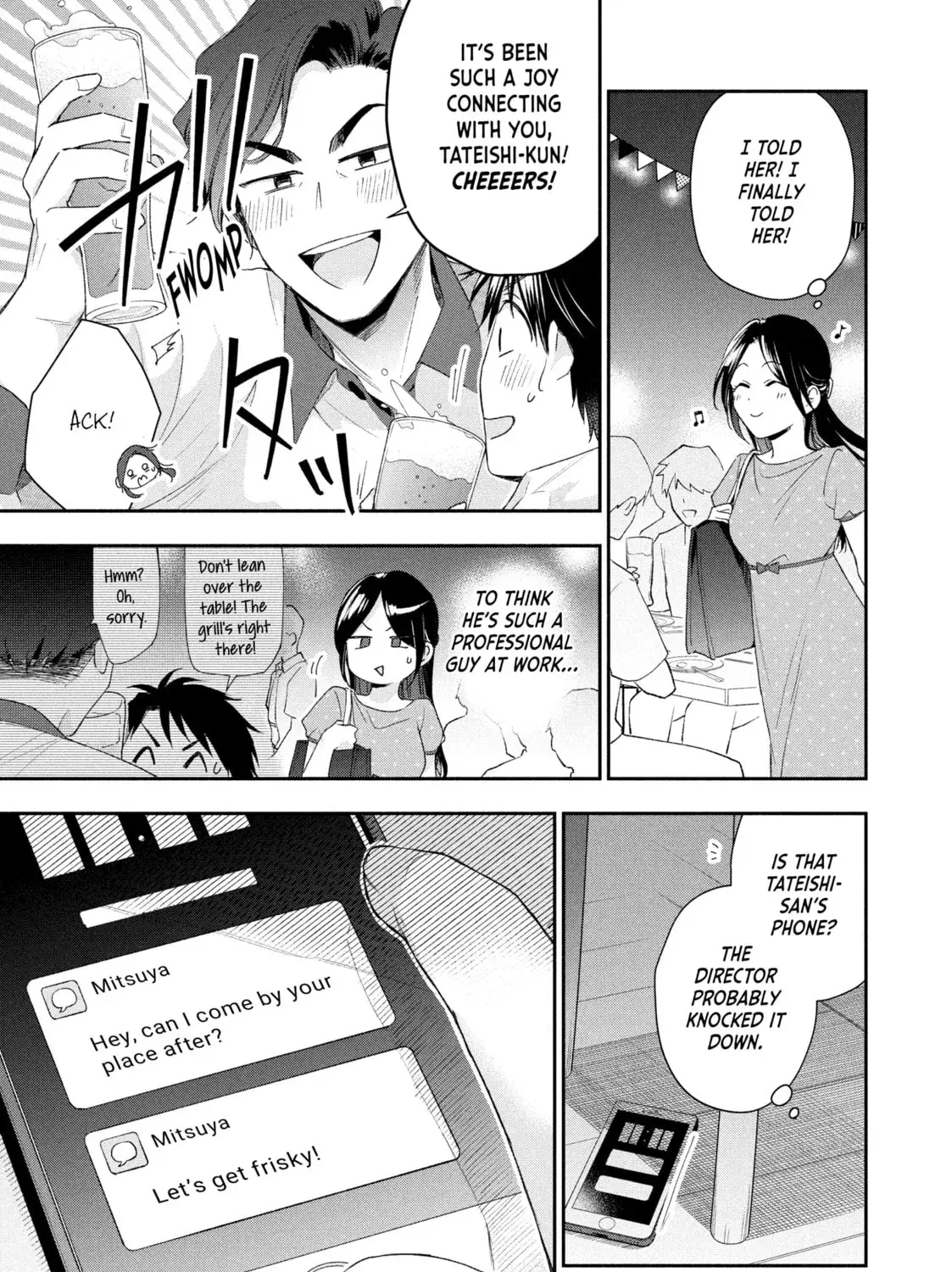 I Have a Crush at Work Chapter 2.6 page 17 - 