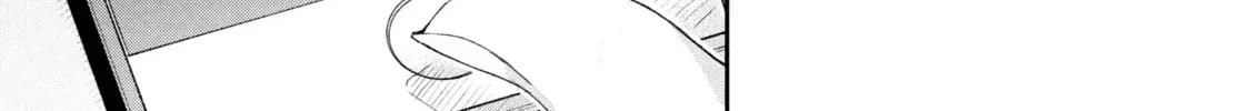I Have a Crush at Work Chapter 2.6 page 18 - 