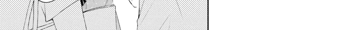 I Have a Crush at Work Chapter 2.6 page 22 - 