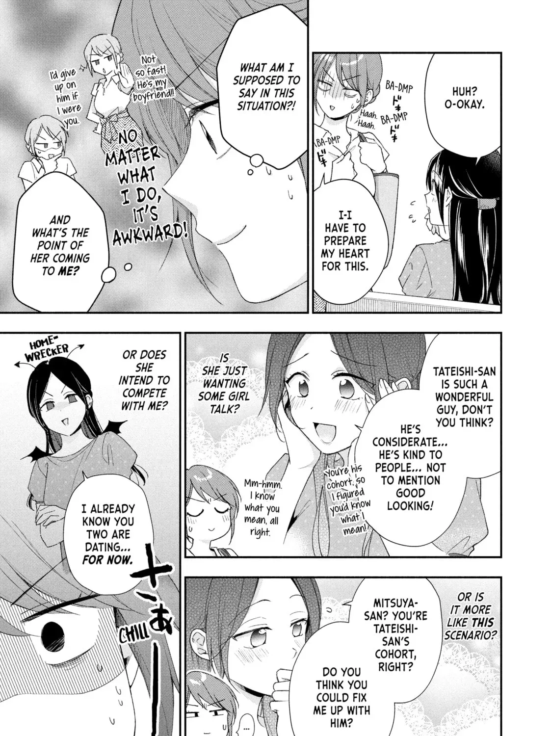 I Have a Crush at Work Chapter 2.6 page 5 - 