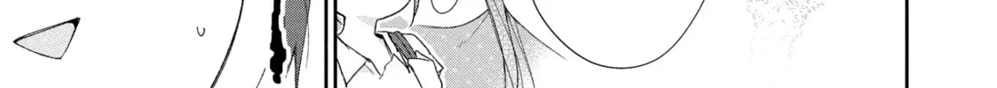 I Have a Crush at Work Chapter 2.6 page 6 - 