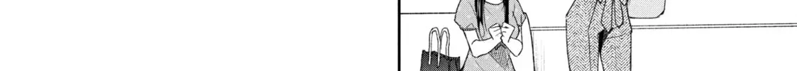 I Have a Crush at Work Chapter 2.6 page 8 - 