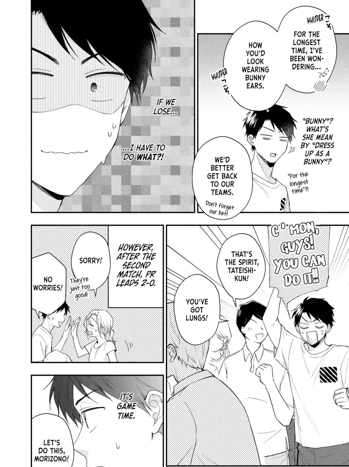 I Have a Crush at Work Chapter 2.7 page 11 - 