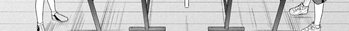 I Have a Crush at Work Chapter 2.7 page 16 - 