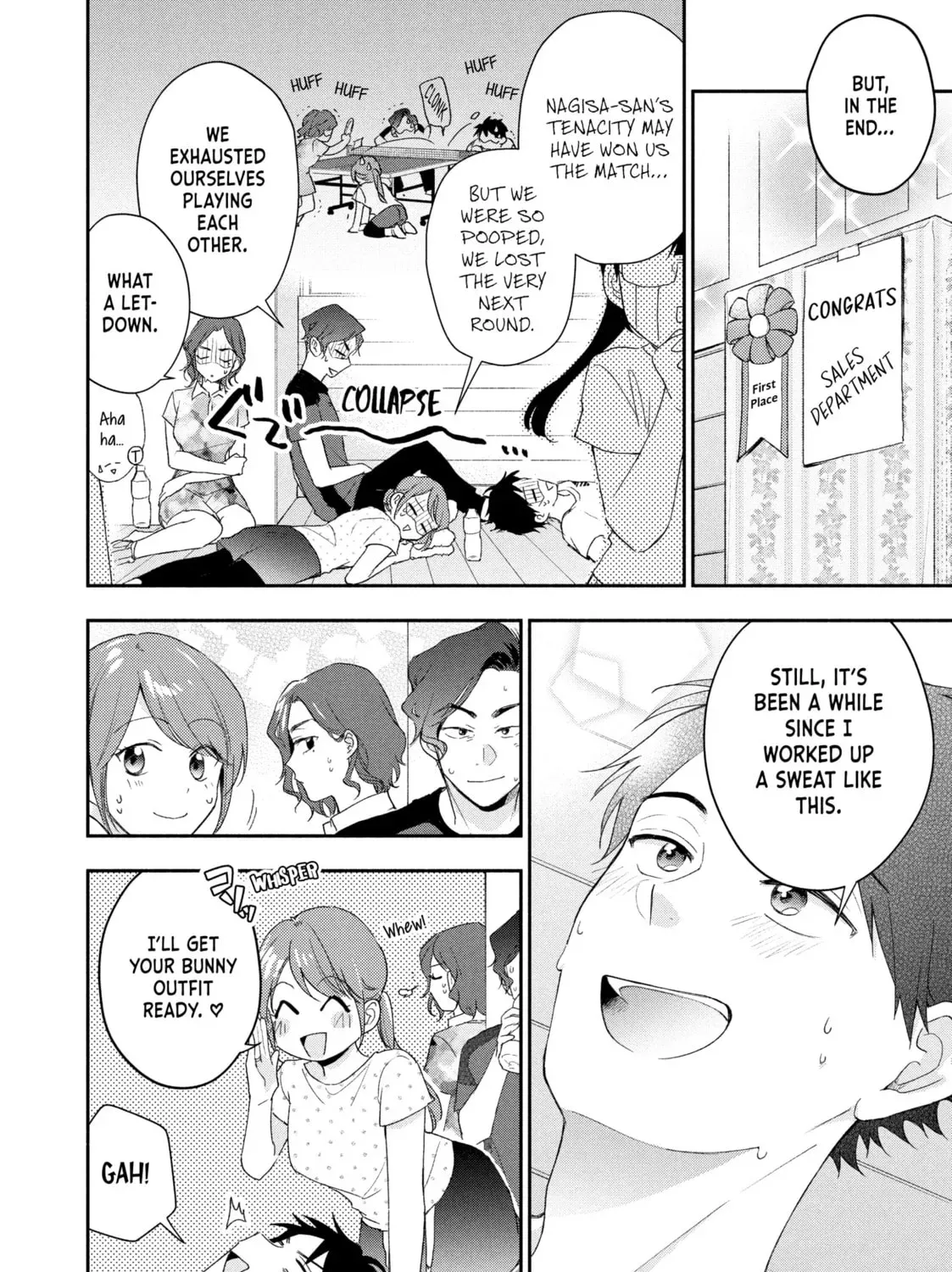 I Have a Crush at Work Chapter 2.7 page 23 - 