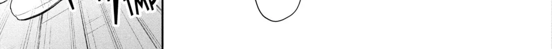 I Have a Crush at Work Chapter 2.7 page 6 - 