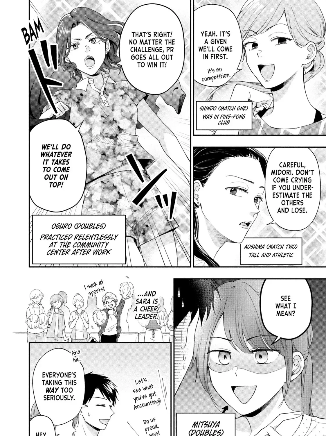 I Have a Crush at Work Chapter 2.7 page 7 - 