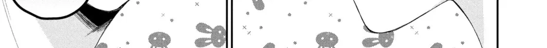 I Have a Crush at Work Chapter 2.7 page 10 - 
