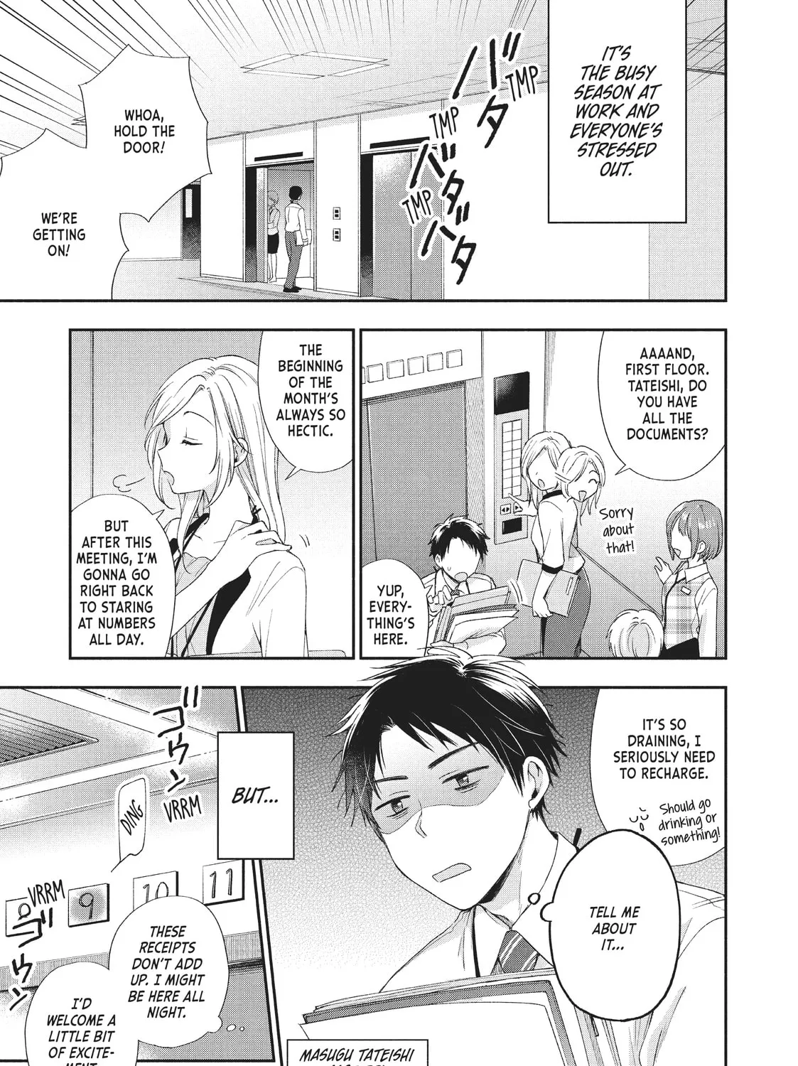 I Have a Crush at Work Chapter 2 page 1 - 