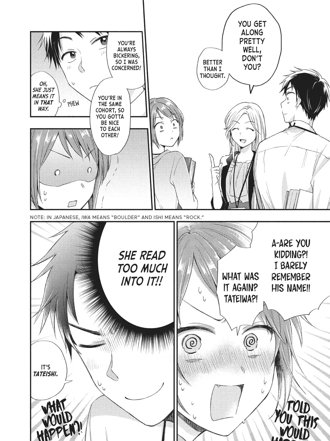 I Have a Crush at Work Chapter 2 page 15 - 