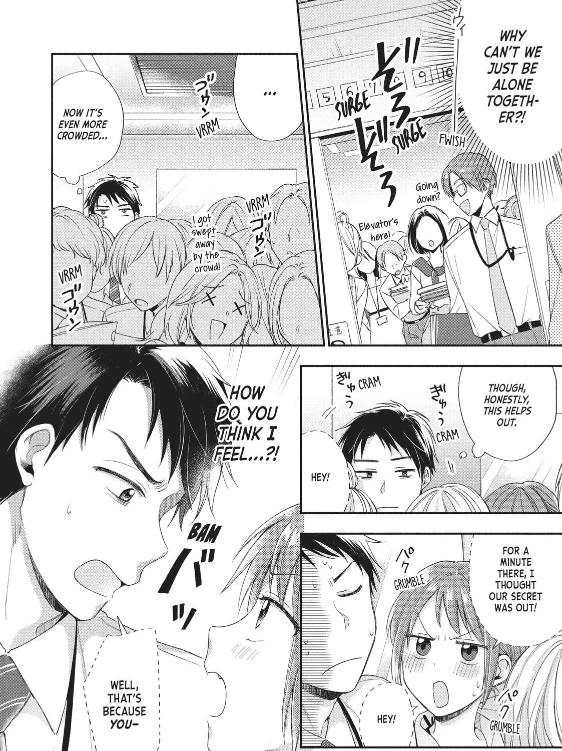 I Have a Crush at Work Chapter 2 page 19 - 
