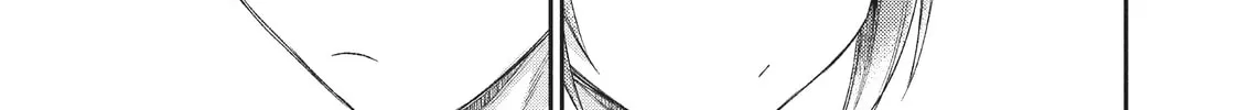 I Have a Crush at Work Chapter 2 page 22 - 