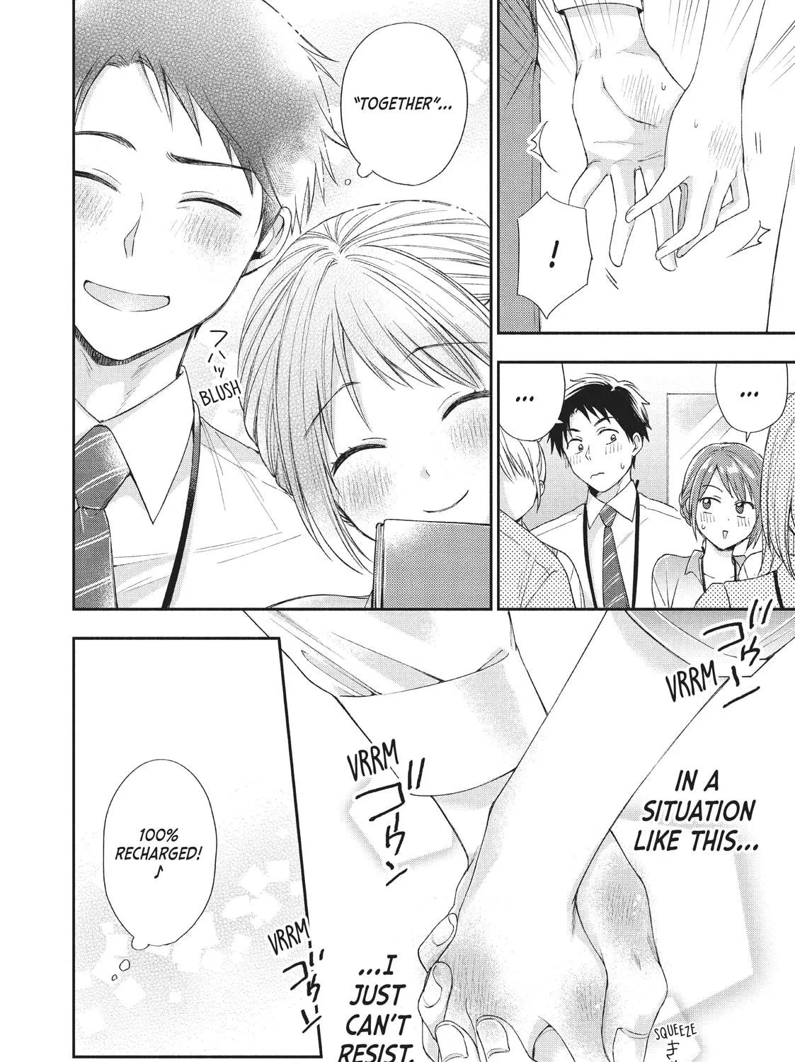 I Have a Crush at Work Chapter 2 page 23 - 