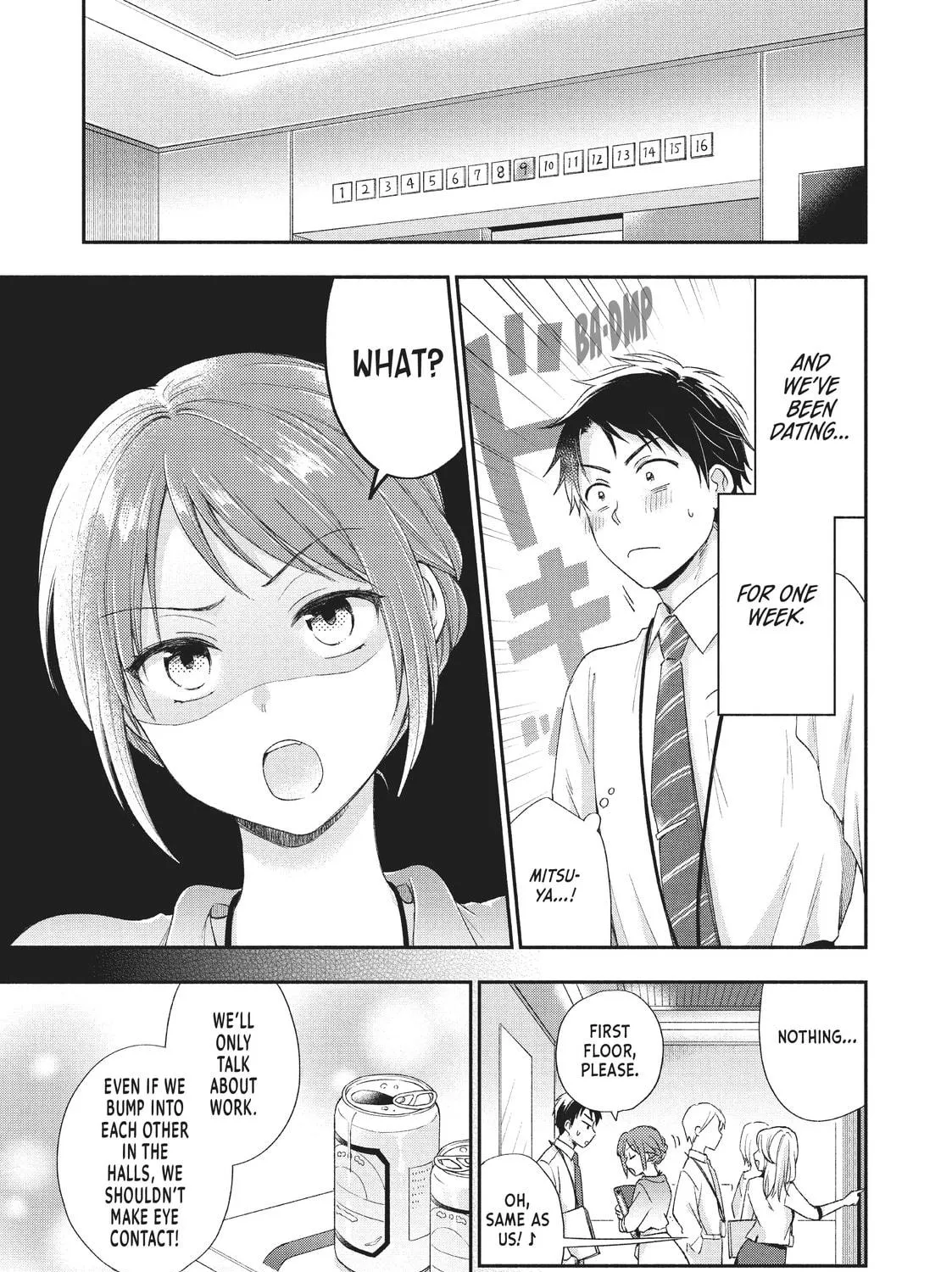 I Have a Crush at Work Chapter 2 page 5 - 