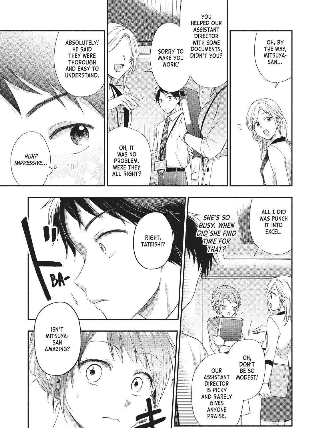 I Have a Crush at Work Chapter 2 page 9 - 