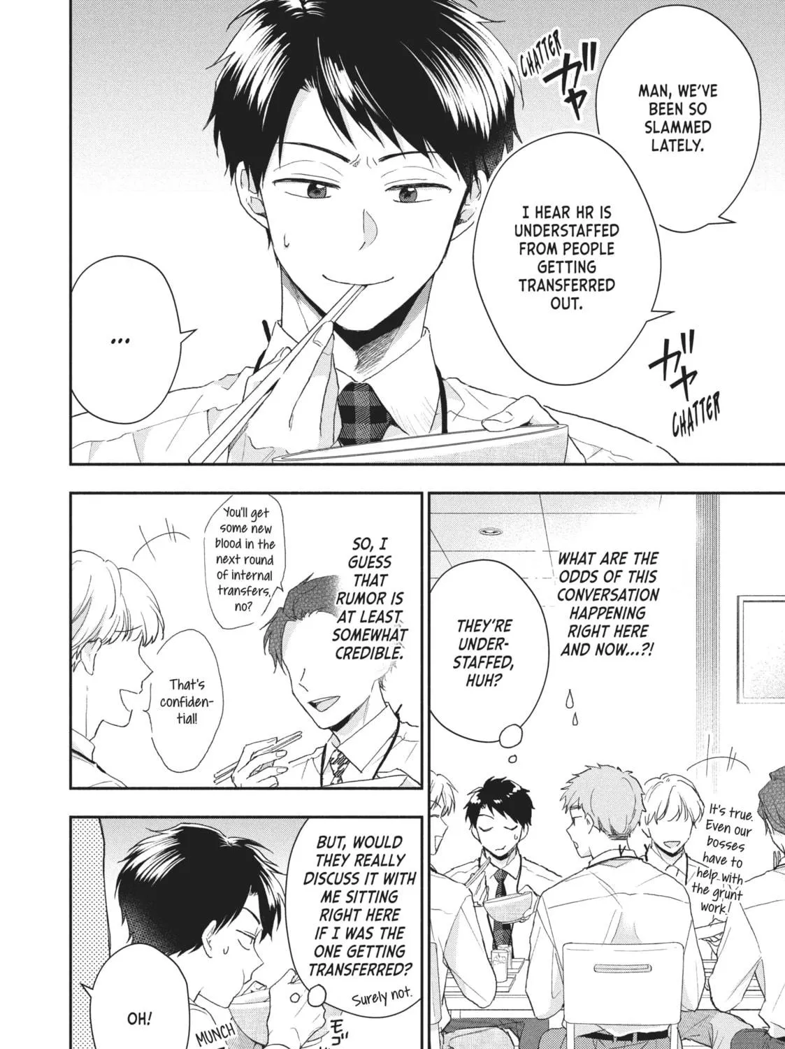 I Have a Crush at Work Chapter 74 page 11 - 