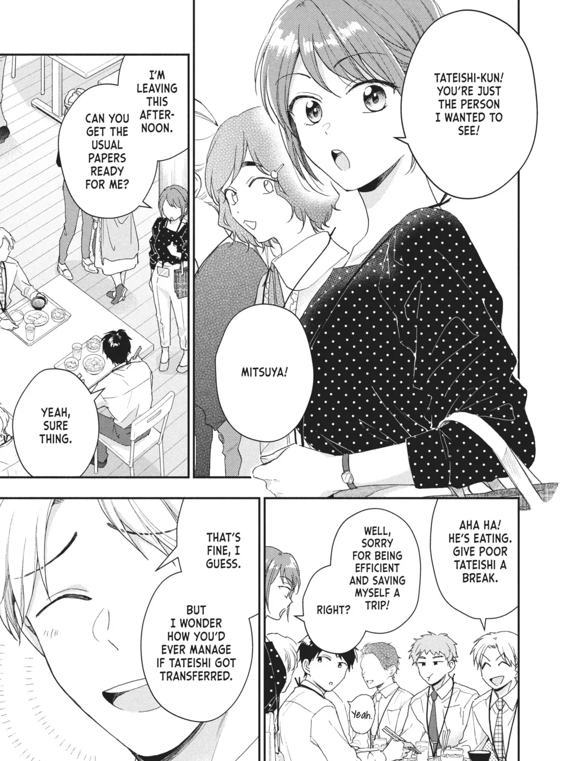 I Have a Crush at Work Chapter 74 page 13 - 