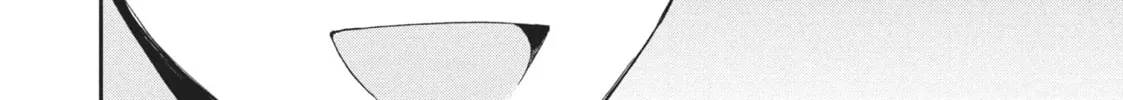 I Have a Crush at Work Chapter 74 page 16 - 