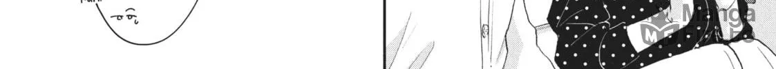 I Have a Crush at Work Chapter 74 page 20 - 